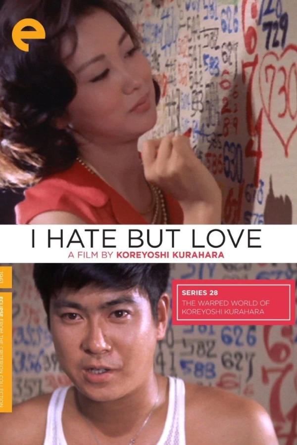 I Hate But Love Póster