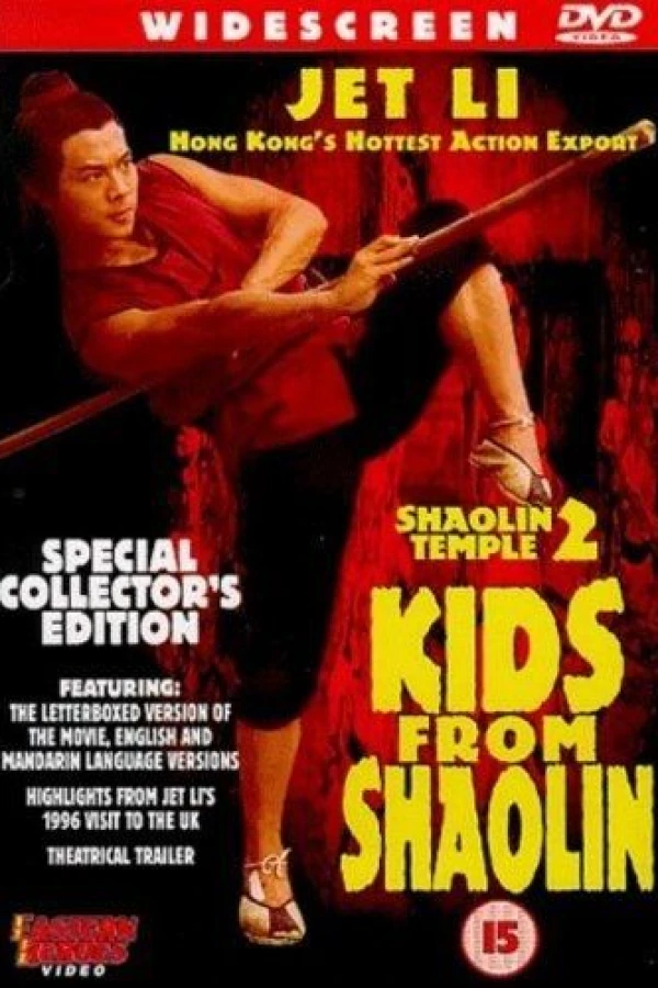 Shaolin Temple 2: Kids from Shaolin Póster