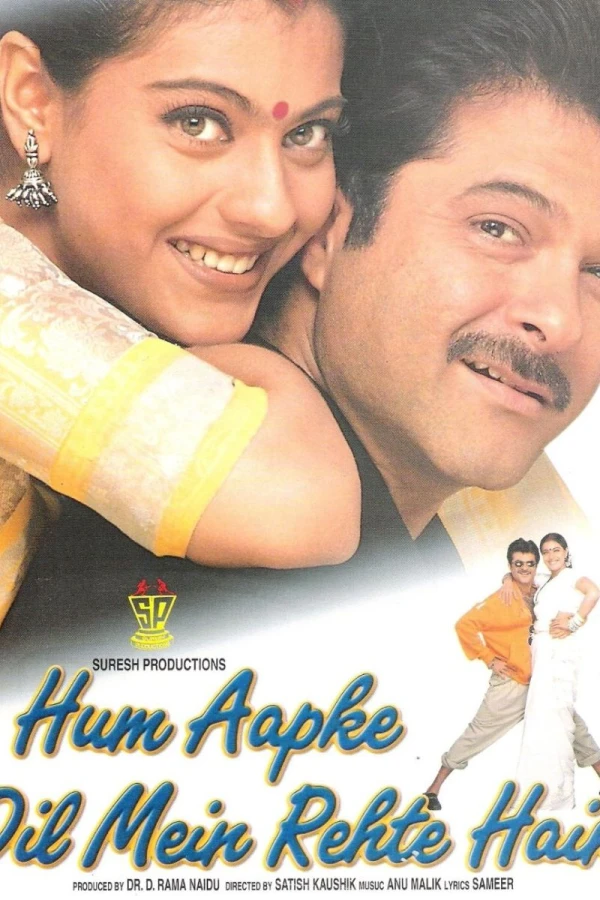 Hum Aapke Dil Mein Rehte Hain Póster