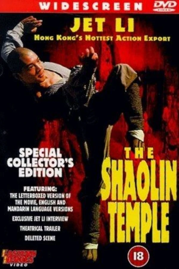 The Shaolin Temple Póster