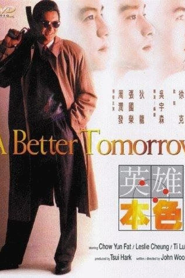 A Better Tomorrow Póster