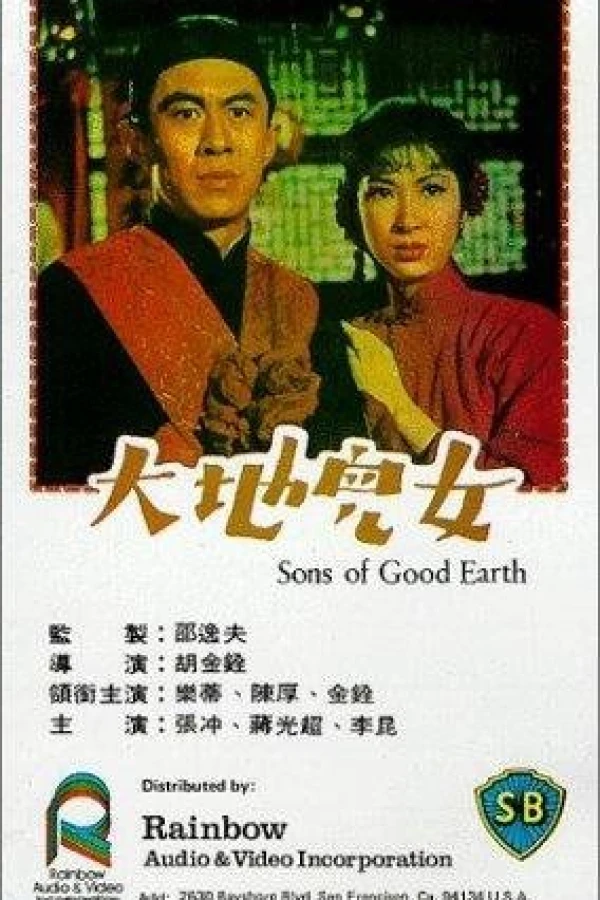 Sons of the Good Earth Póster