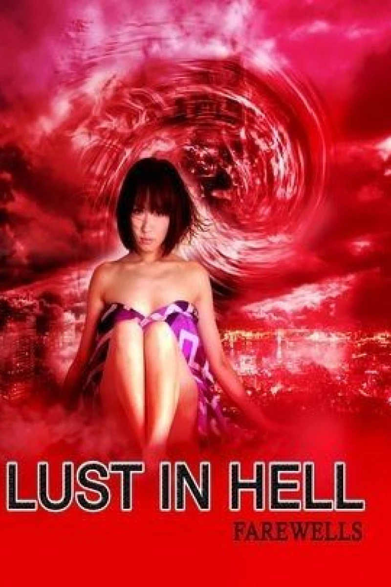 Lust in Hell 2: Farewells Póster