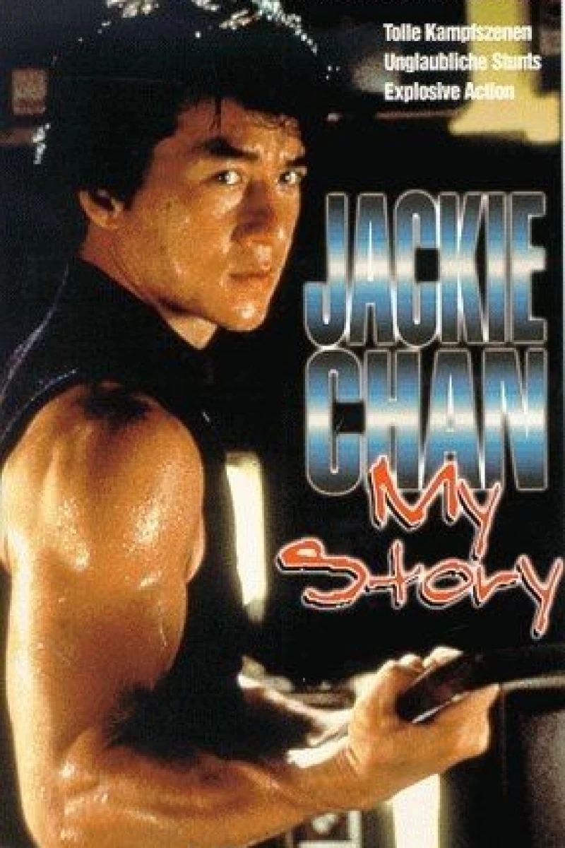 Jackie Chan: My Story Póster