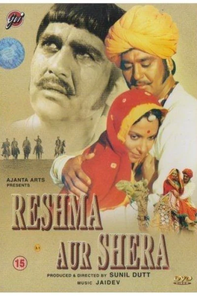 Reshma and Shera